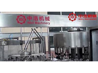 水灌裝機(jī)視頻